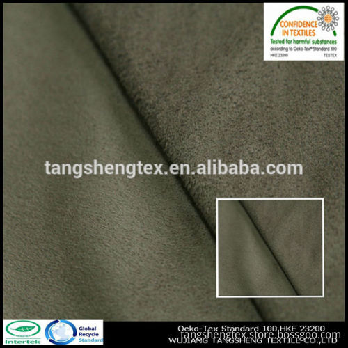 Recycled polyester suede fabric brushed for shoes/RPET suede fabric